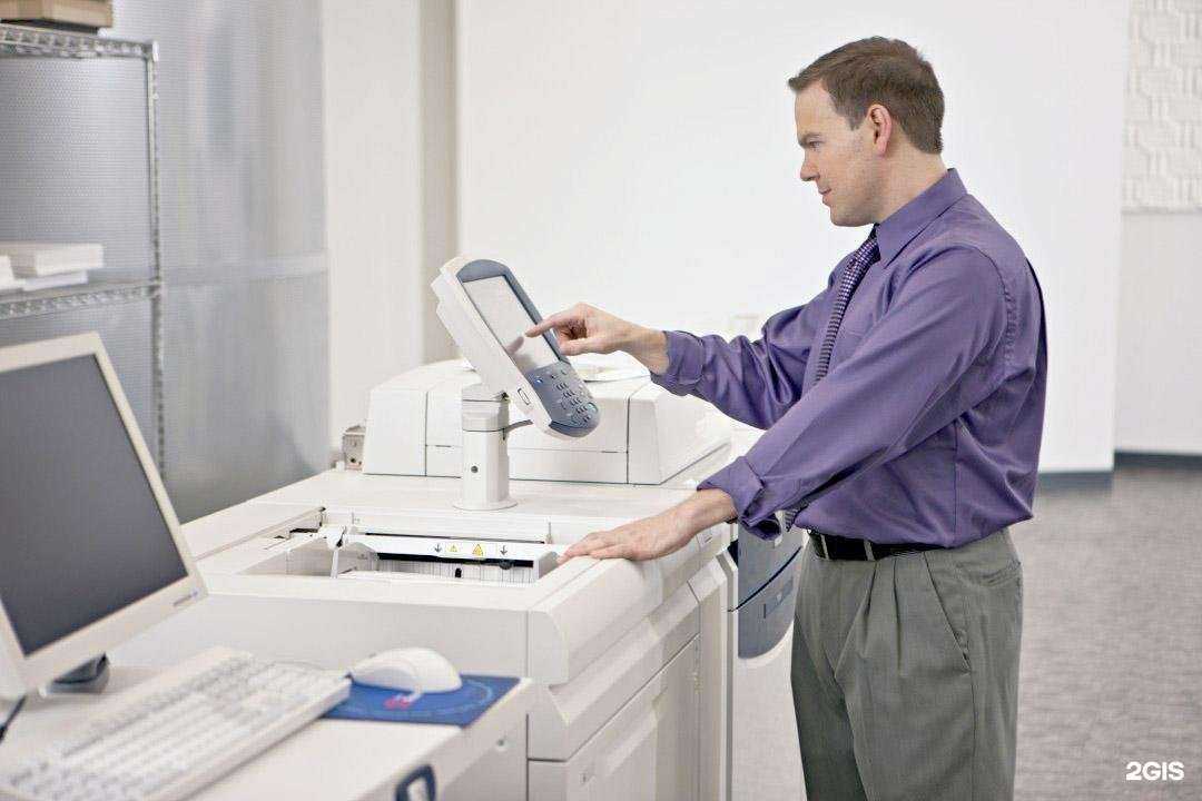 Отзывы на компанию Бийская Типография в г. Бийск c фото