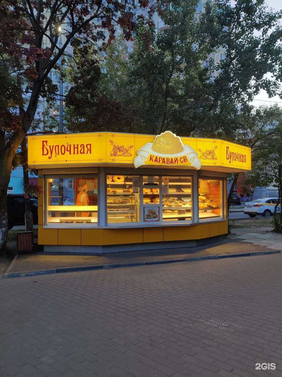 Отзывы на компанию Каравай-Св в Балашихе c фото