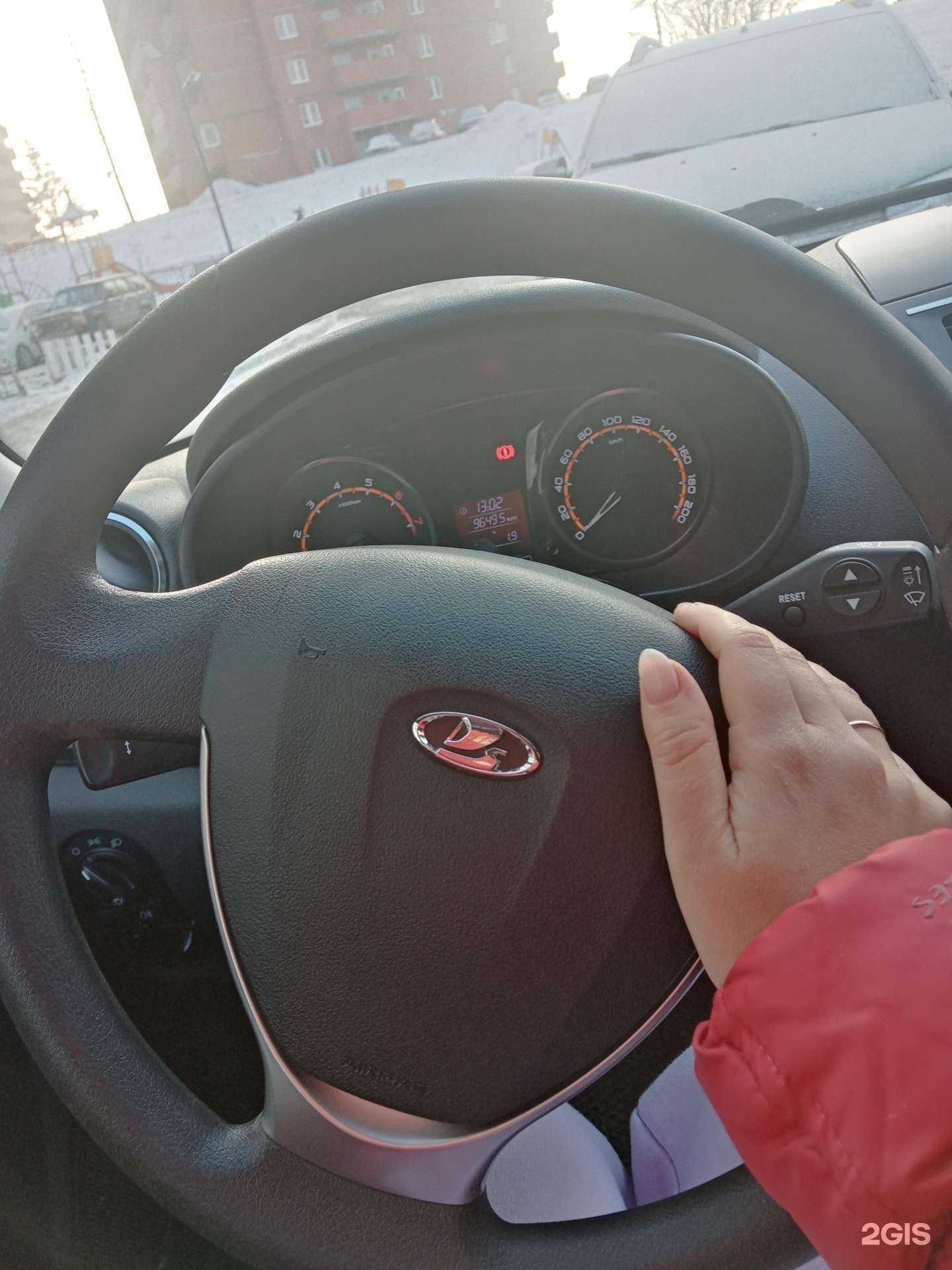 Отзывы на компанию КАР в Красноярске c фото