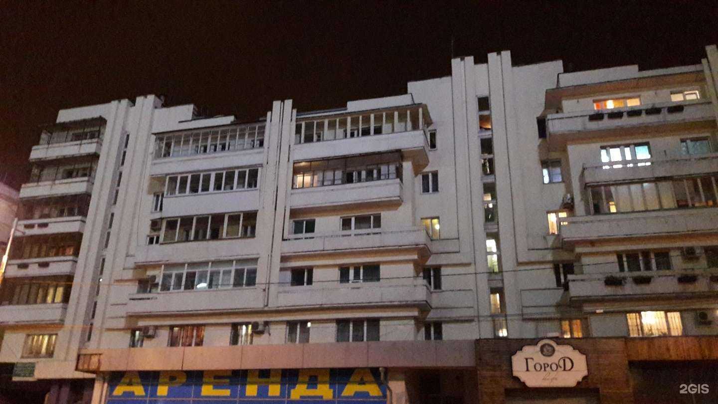 Отзывы на компанию Belle sofie в Самаре c фото - фотография 2 из 2