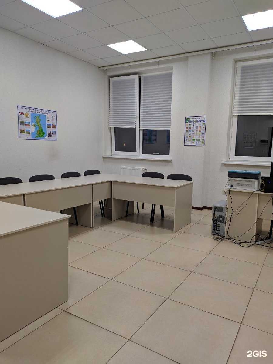 Отзывы на компанию LanDay в Краснодаре c фото