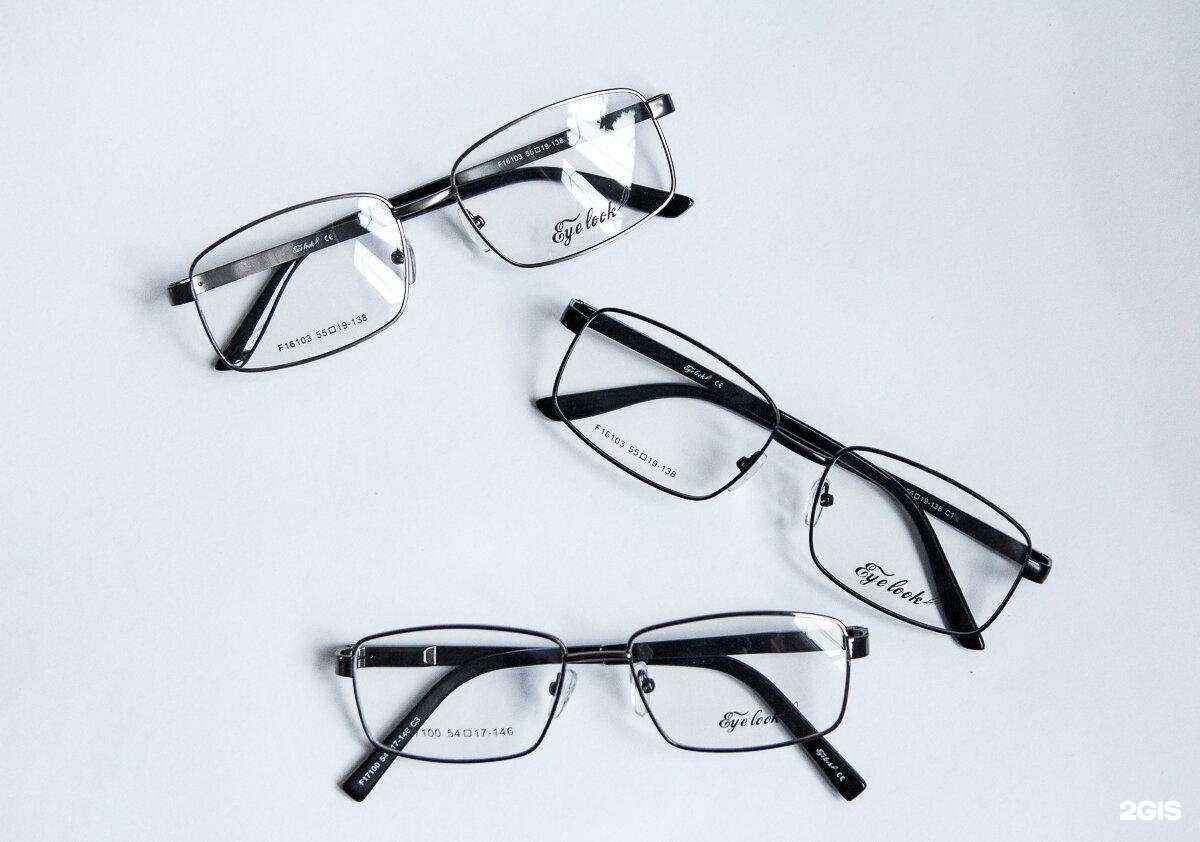 Отзывы на компанию Optica.Diana в Обнинске c фото