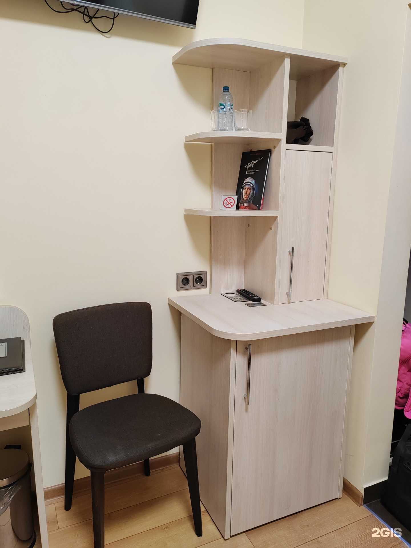 Отзывы на компанию Атмосфера в Гагарине c фото