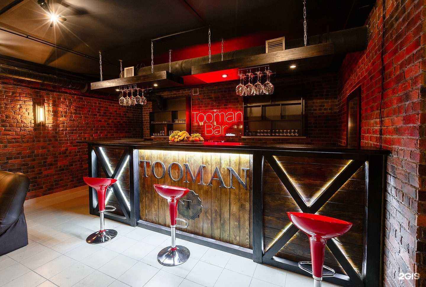 Отзывы на компанию Lounge Bar Atom в г. Псков c фото