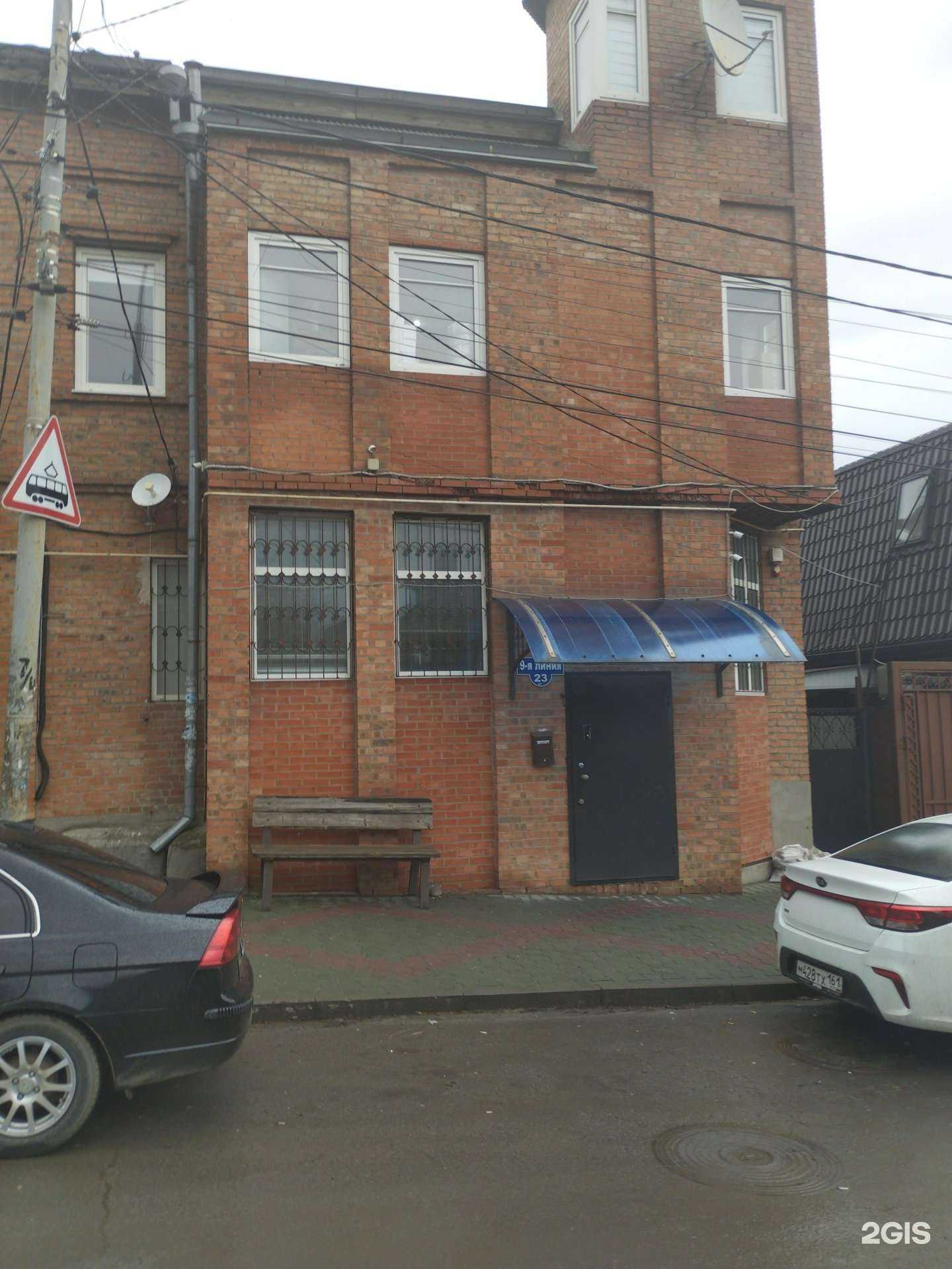 Отзывы на компанию Витязь в Ростове-на-Дону c фото