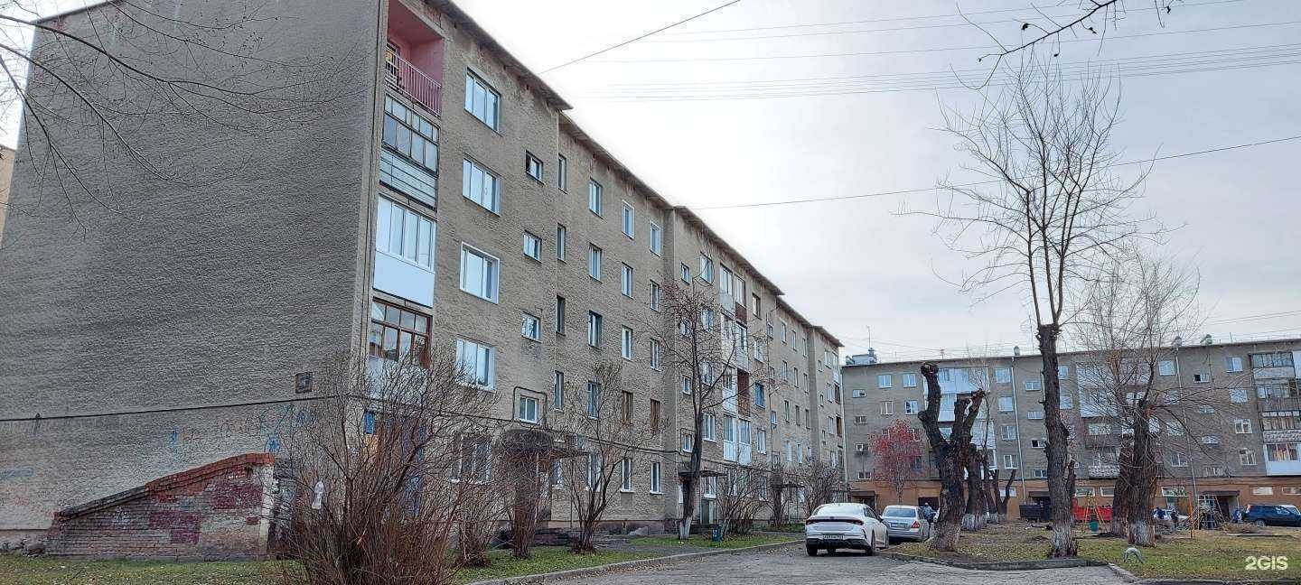 Отзывы на компанию Will Tasty в Кемерове c фото - фотография 2 из 2