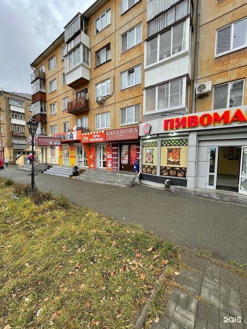 Отзывы на компанию Казанова в Нижнем Тагиле c фото