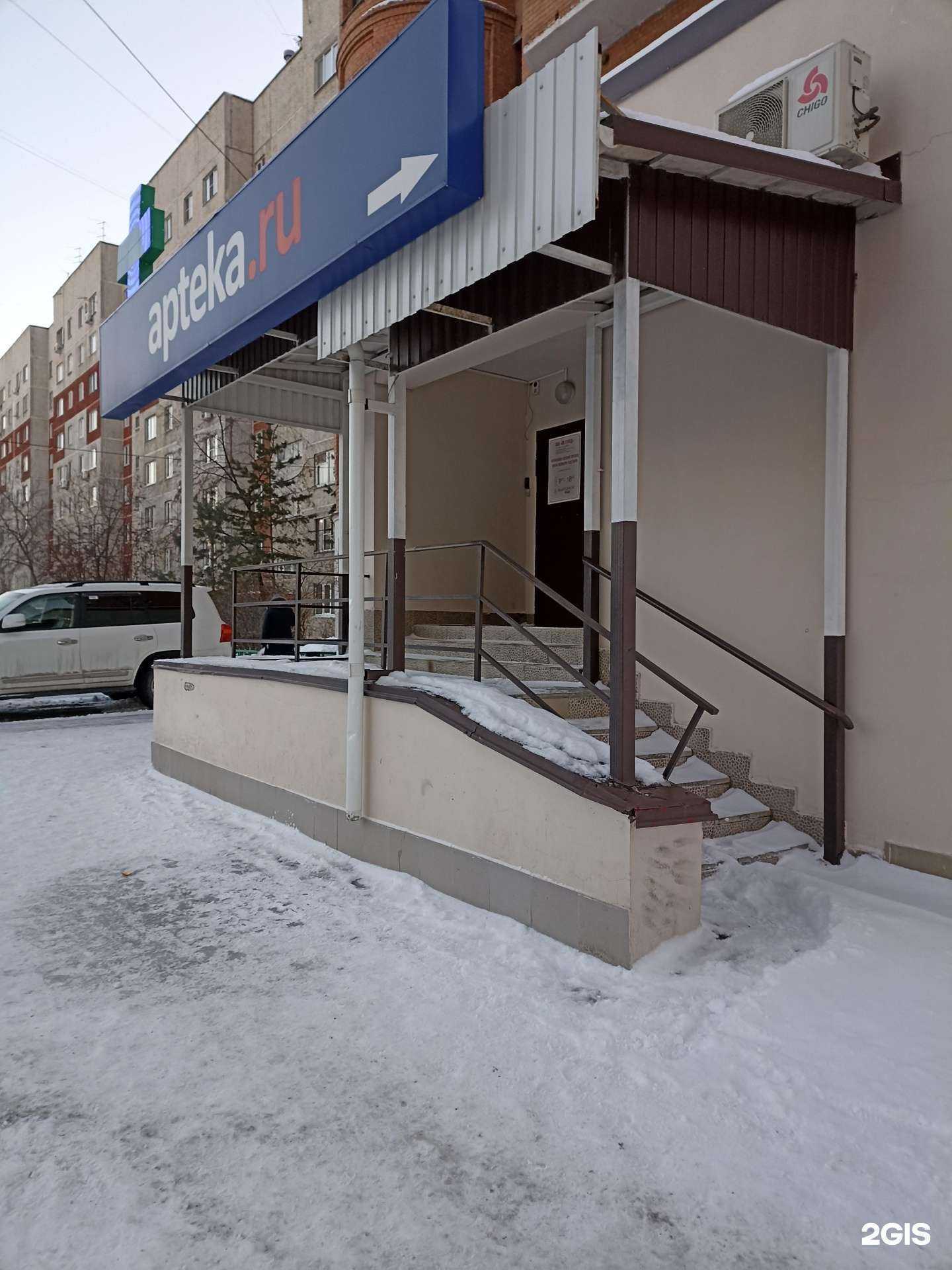 Отзывы на компанию Юс Гранд в г. Тюмень c фото