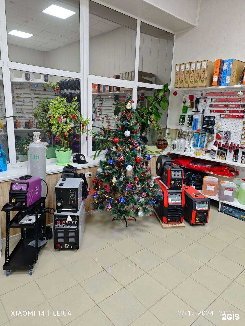 Отзывы на компанию Центр сварочной техники в г. Пермь c фото