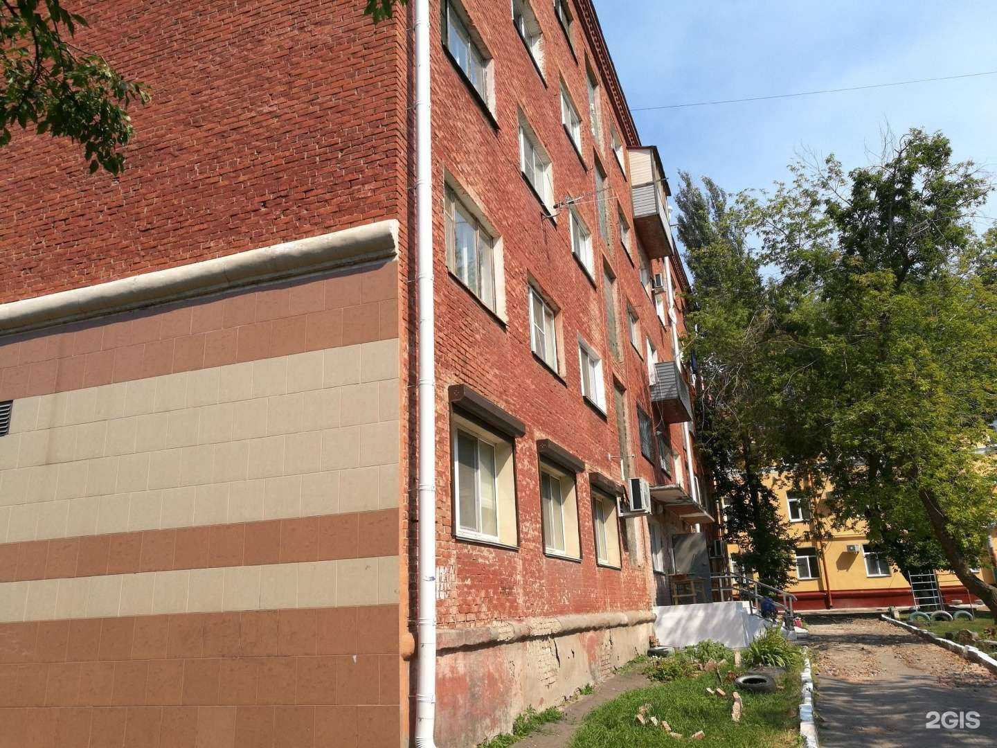 Отзывы на компанию Шерл в Омске c фото - фотография 2 из 2