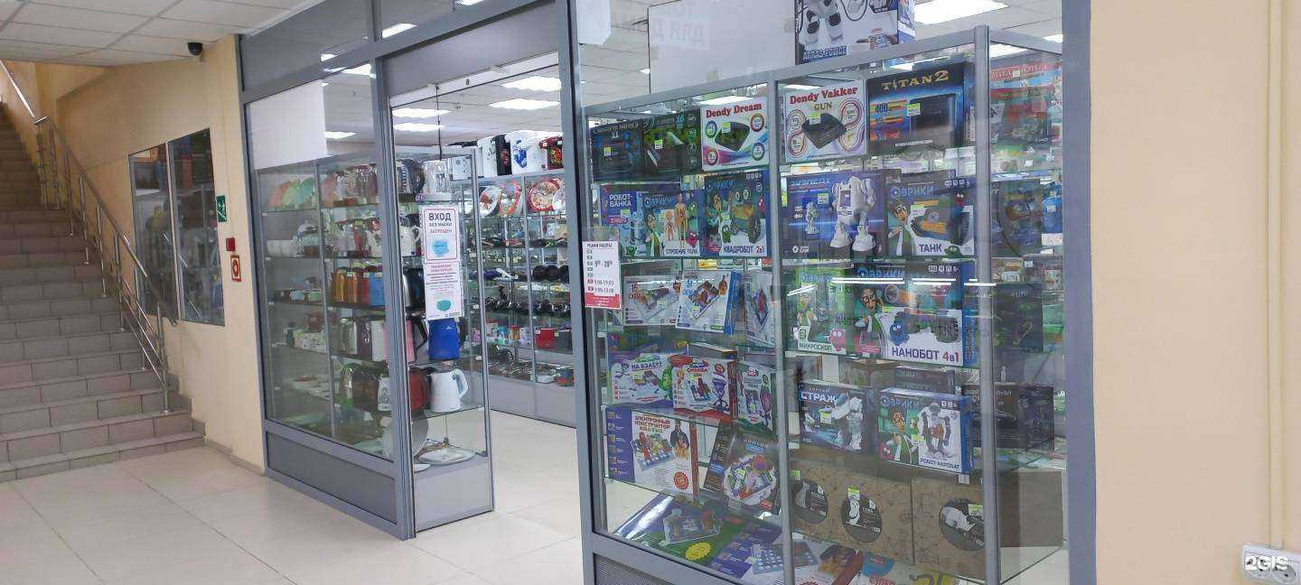 Отзывы на компанию Импульс в Тольятти c фото