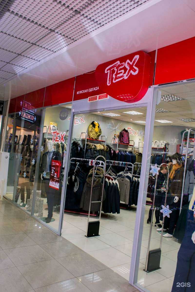 Отзывы на компанию Тех в Хабаровске c фото