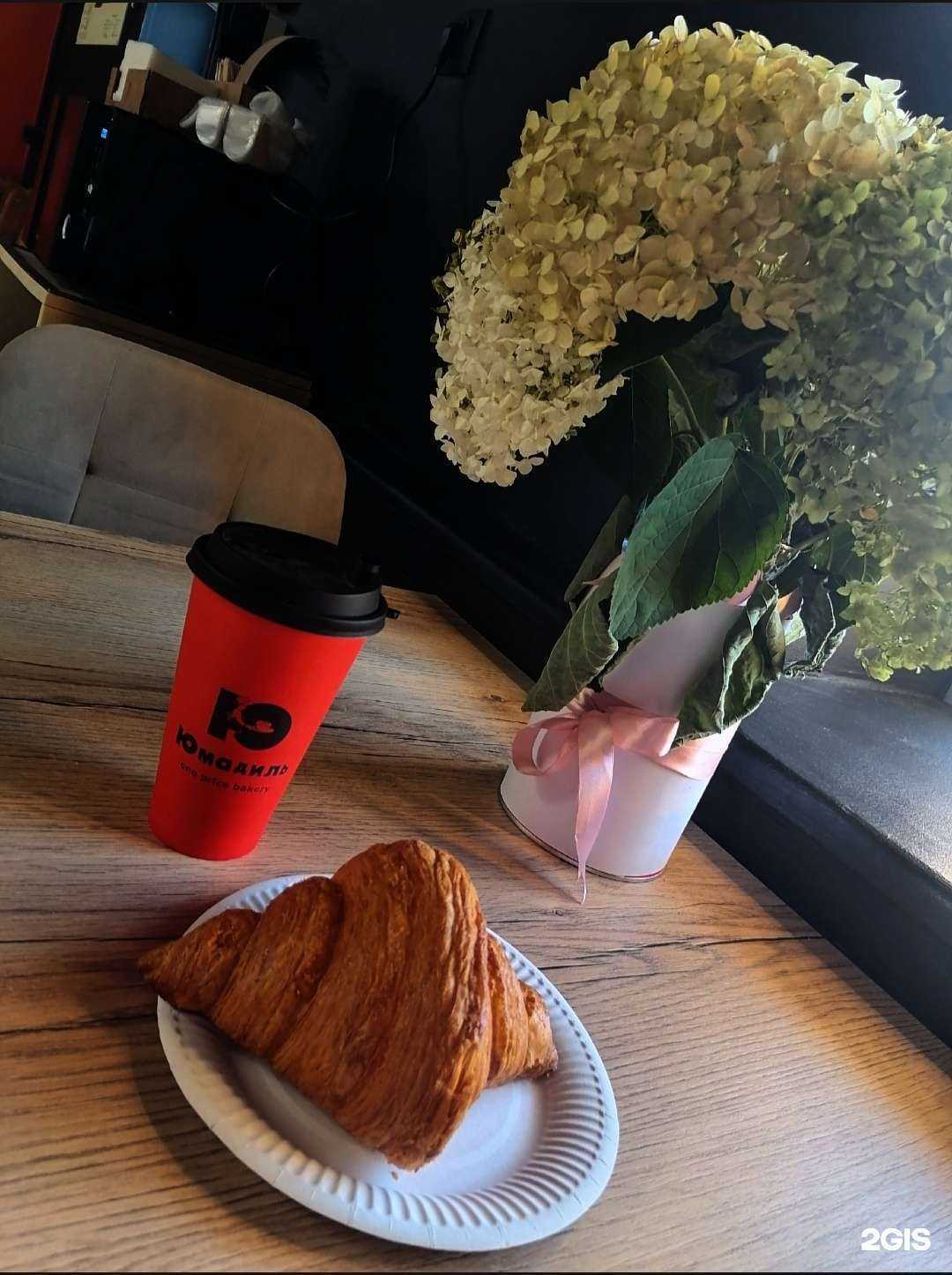 Отзывы на компанию Юмадиль кофе & пончики в г. Уфа c фото