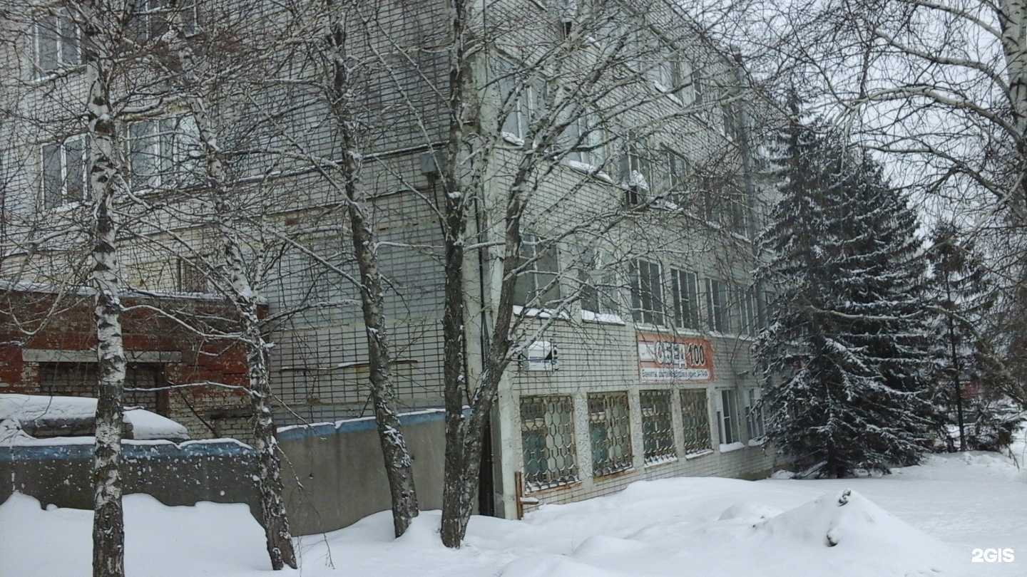 Отзывы на компанию Нур Авто в Саратове c фото