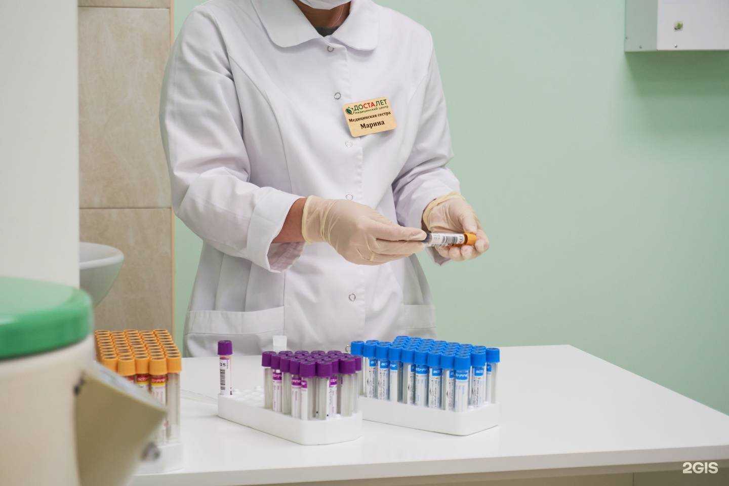 Отзывы на компанию Досталет в Новороссийске c фото