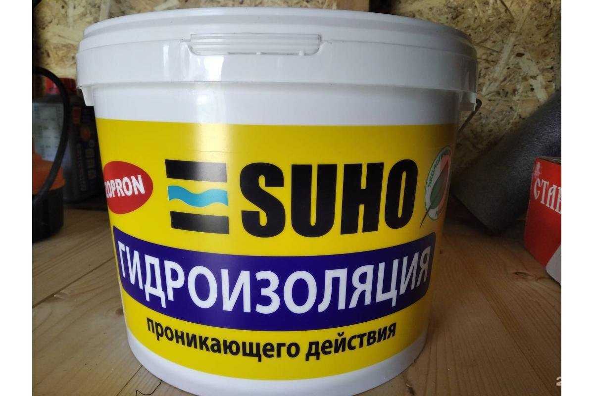 Отзывы на компанию Торговая компания в Анапе c фото