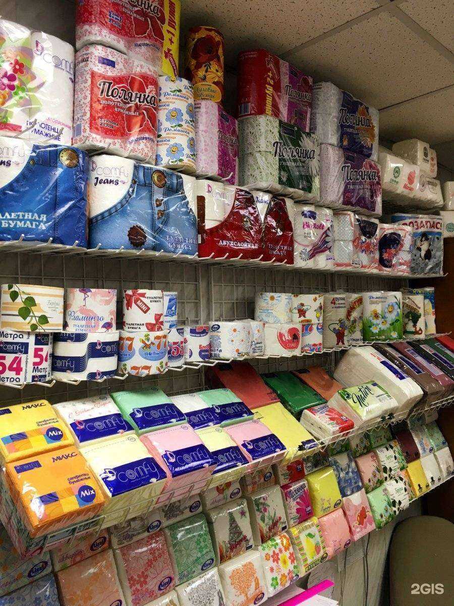 Отзывы на компанию Спецгарант в Вологде c фото