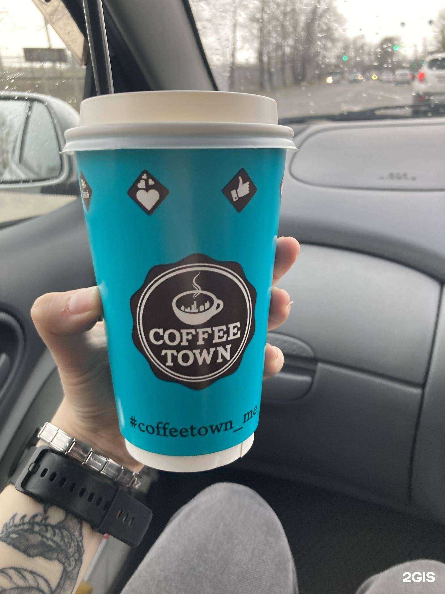 Отзывы на компанию Coffee town в Хабаровске c фото