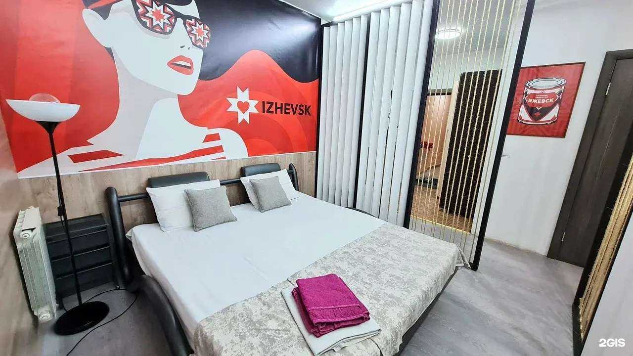 Отзывы на компанию Март в Ижевске c фото