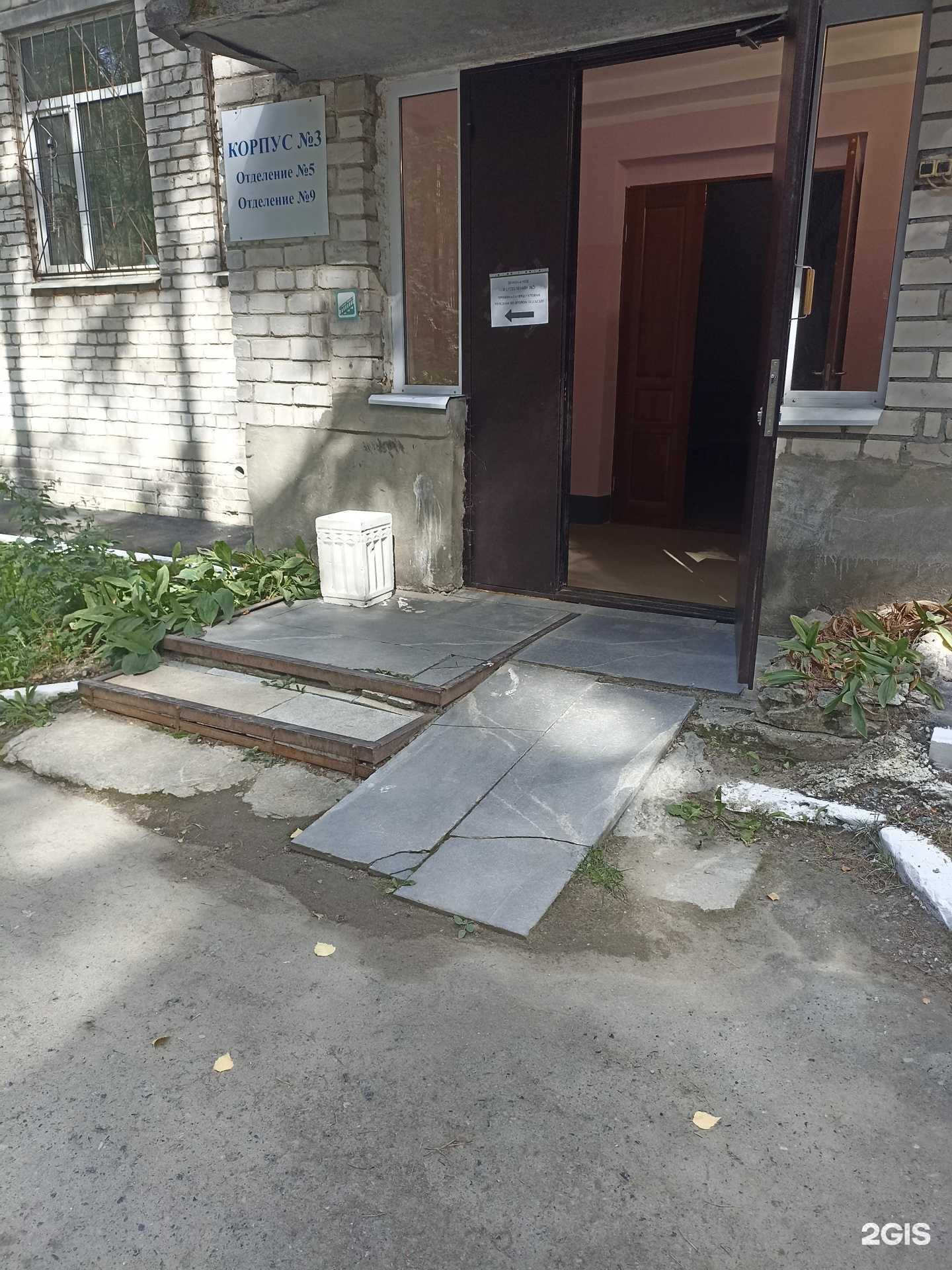 Отзывы на компанию Детская поликлиника в Екатеринбурге c фото