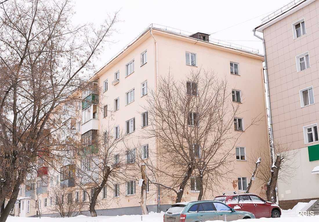 Отзывы на компанию Парикмахерская в Уфе c фото - фотография 2 из 2