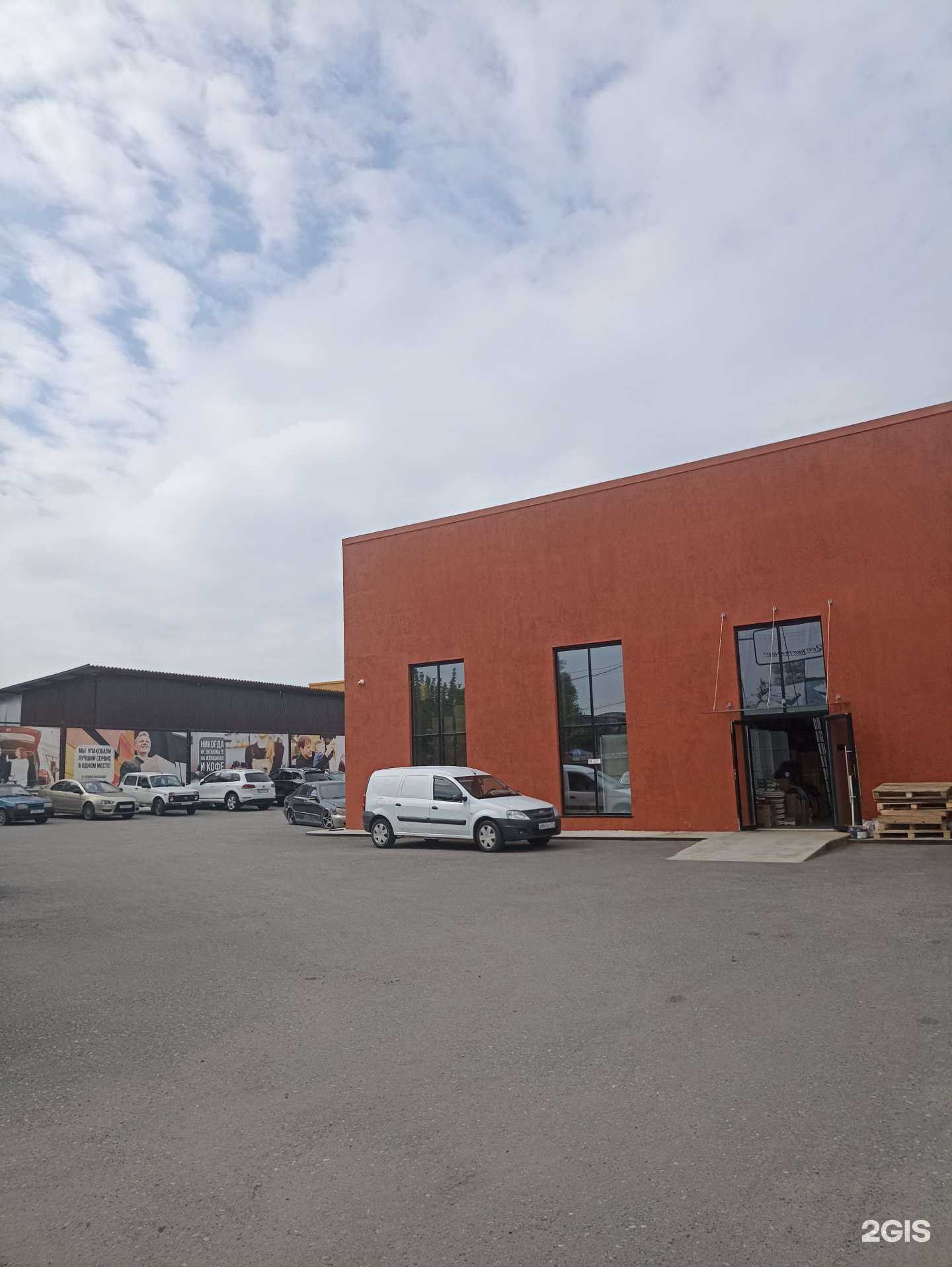 Отзывы на компанию Соединение в г. Челябинск c фото