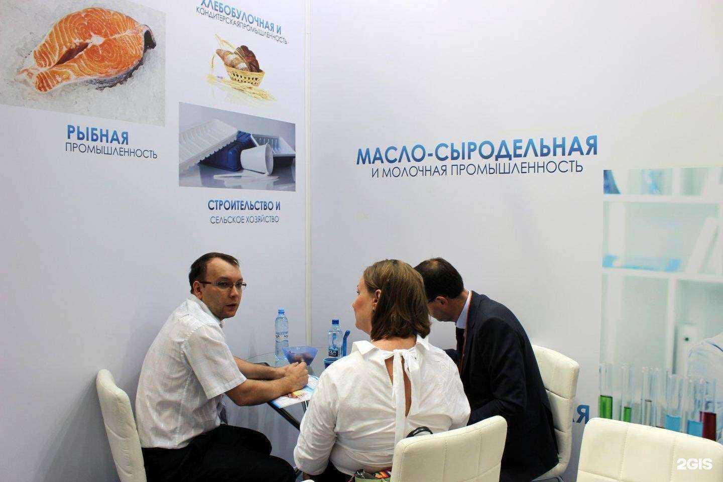 Отзывы на компанию Пластик в Дзержинске c фото