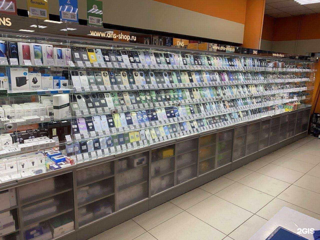 Отзывы на компанию DNS в г. Уфа c фото