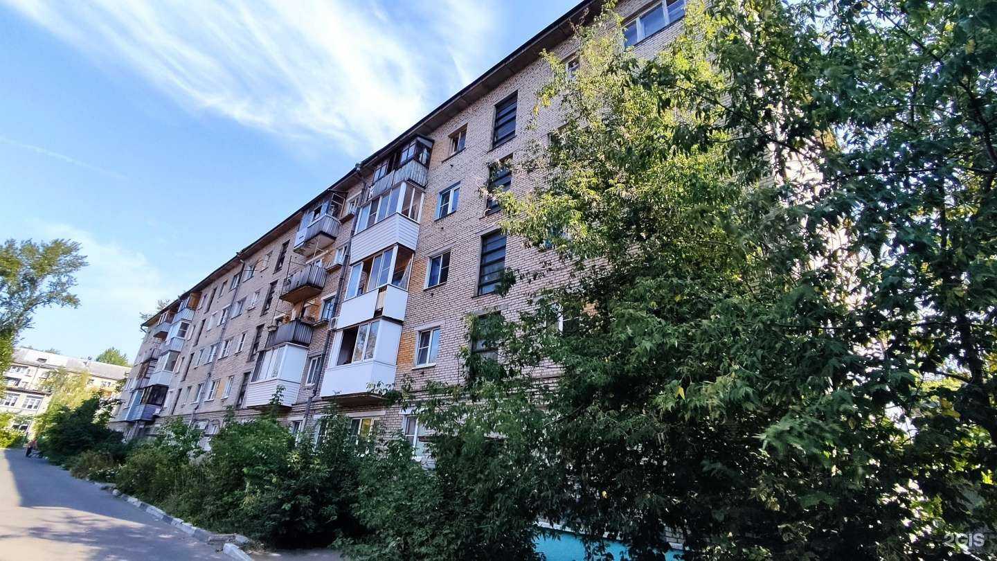 Отзывы на компанию Северный рай в Электростали c фото