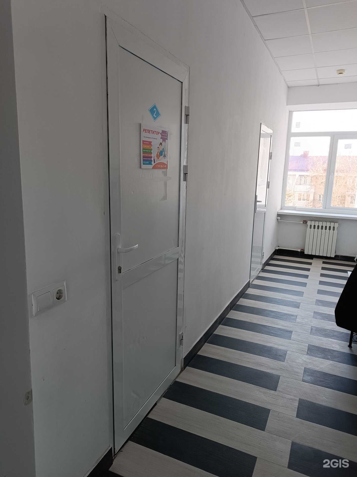 Отзывы на компанию Дошкольная подготовка в Черкесске c фото