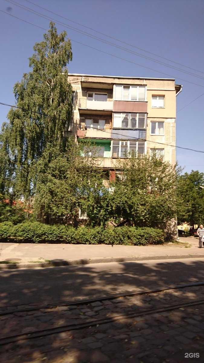 Отзывы на компанию Посутки в Калининграде c фото - фотография 2 из 2