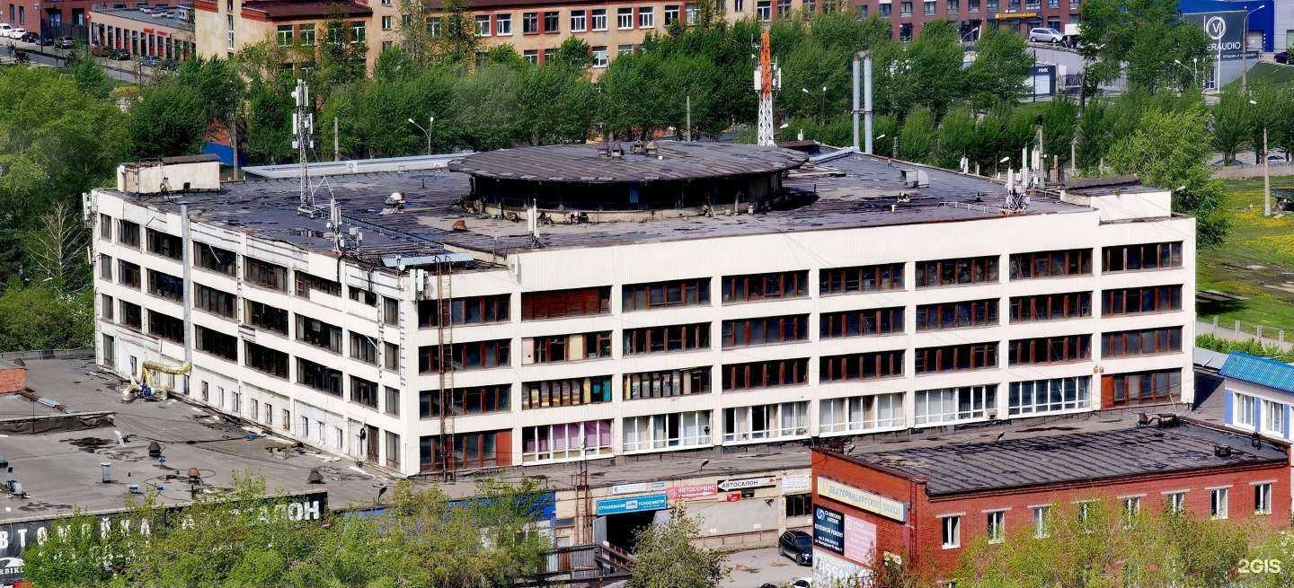 Отзывы на компанию Иском в г. Екатеринбург c фото