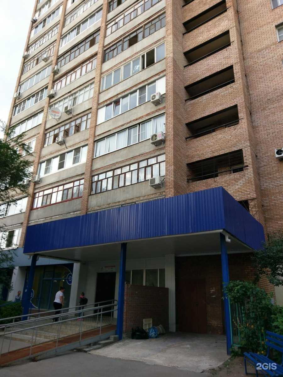 Отзывы на компанию Белый кот в Тольятти c фото - фотография 2 из 2