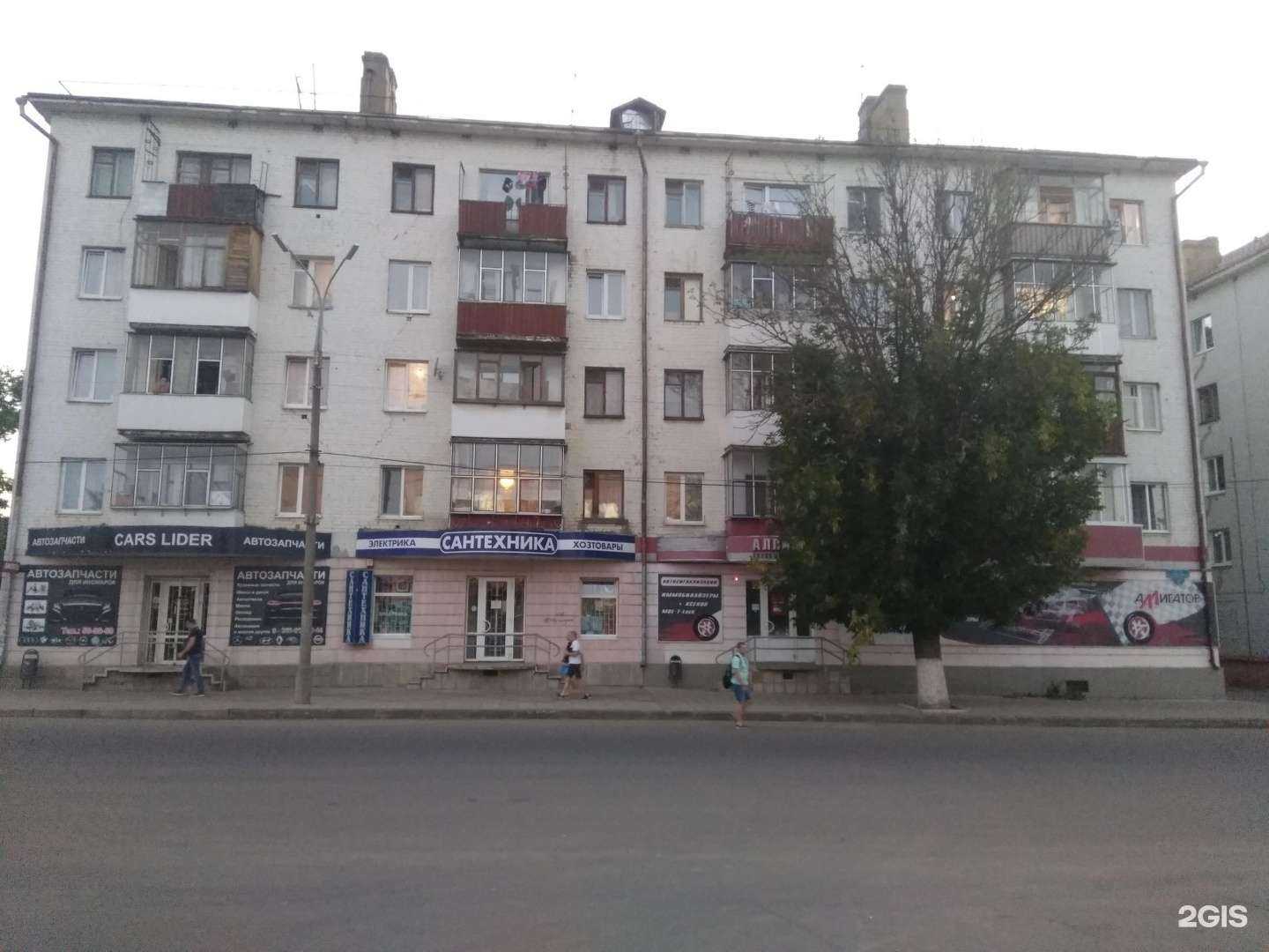 Отзывы на компанию СтройТехАвто в Орле c фото