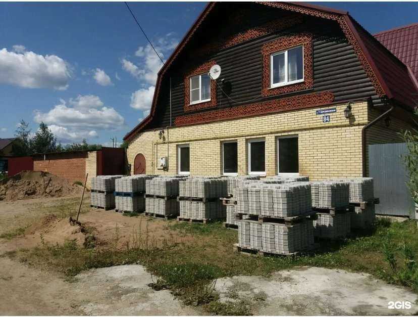 Отзывы на компанию Компания по производству тротуарной плитки в г. Иваново c фото
