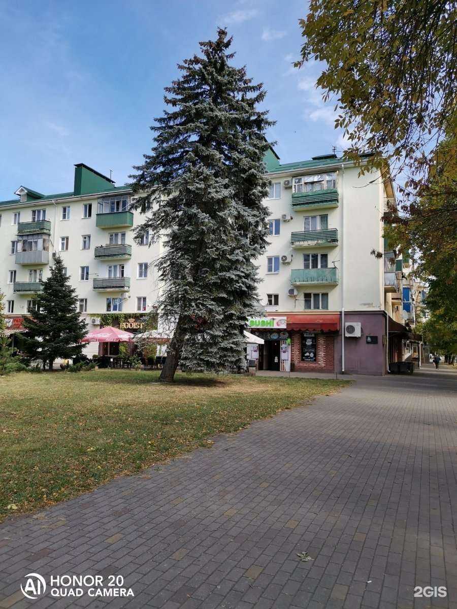 Отзывы на компанию Гранат в Майкопе c фото - фотография 2 из 2