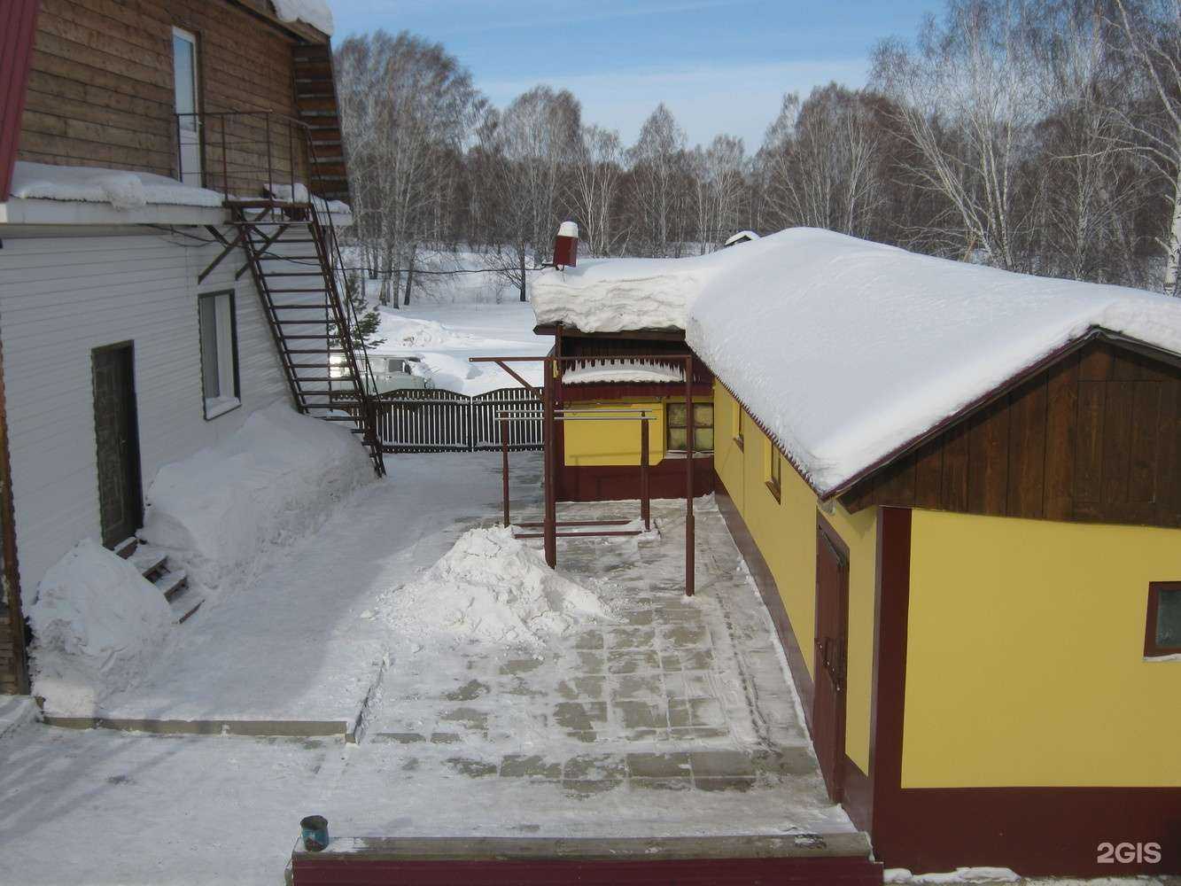 Отзывы на компанию Шишино в Кемерове c фото