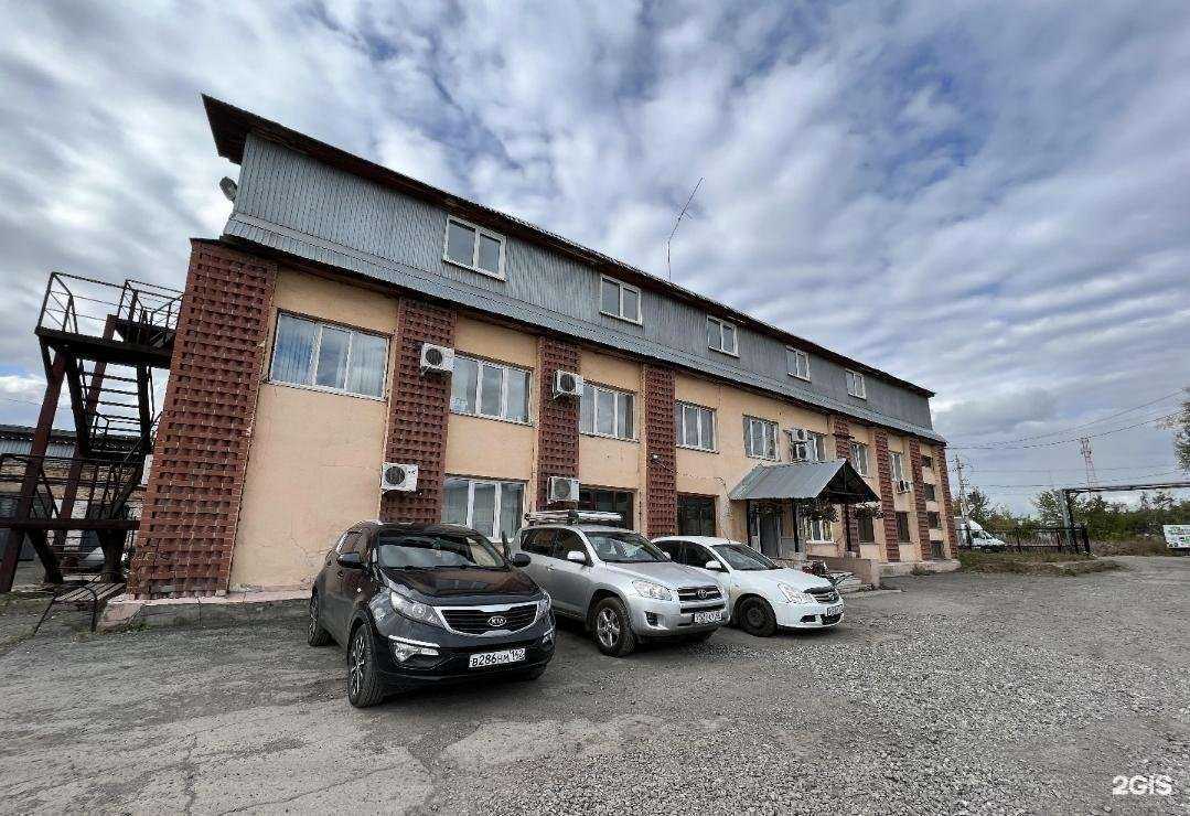 Отзывы на компанию Честный мастер в Кемерове c фото