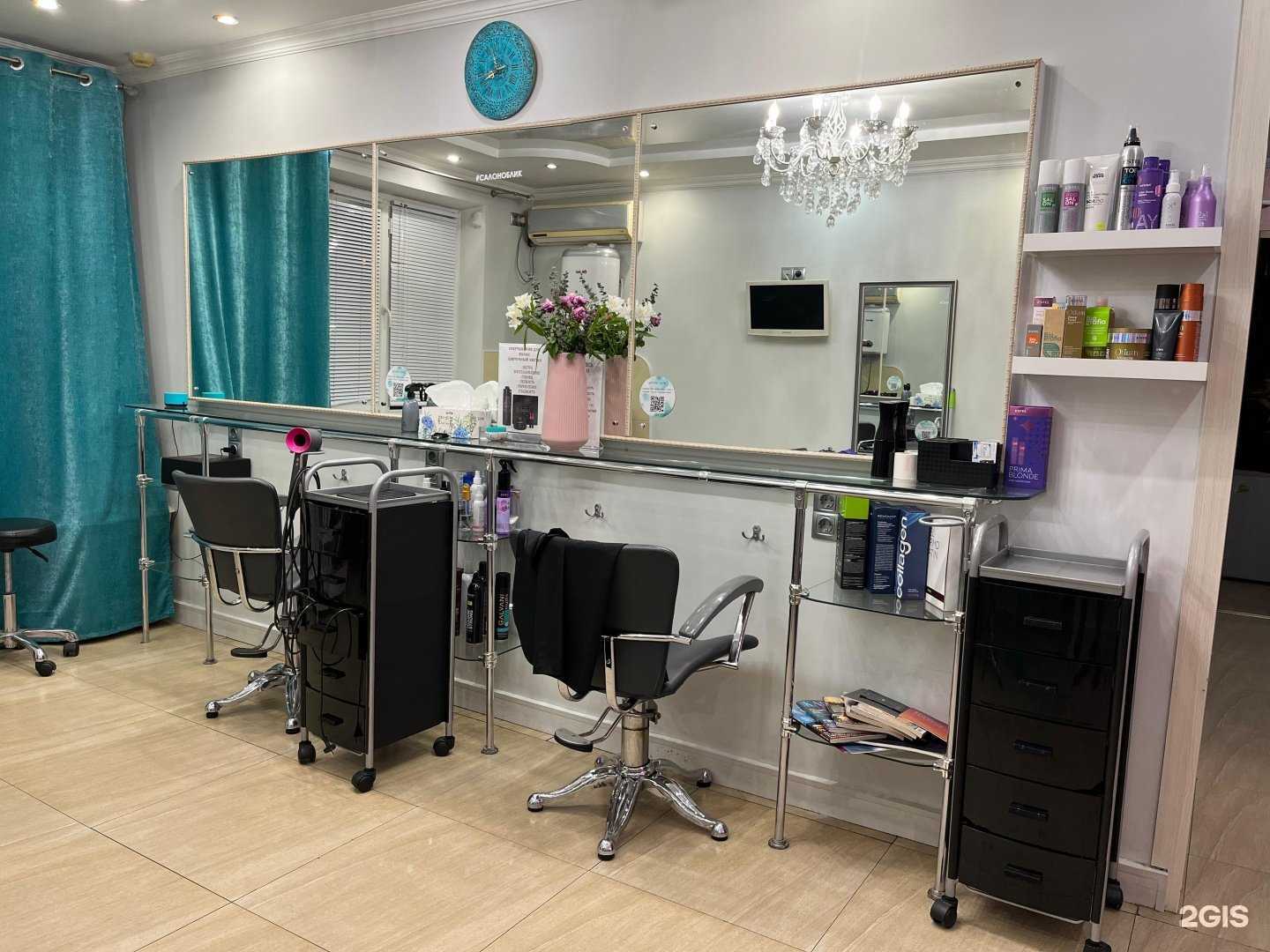 Отзывы на компанию Облик в Хабаровске c фото