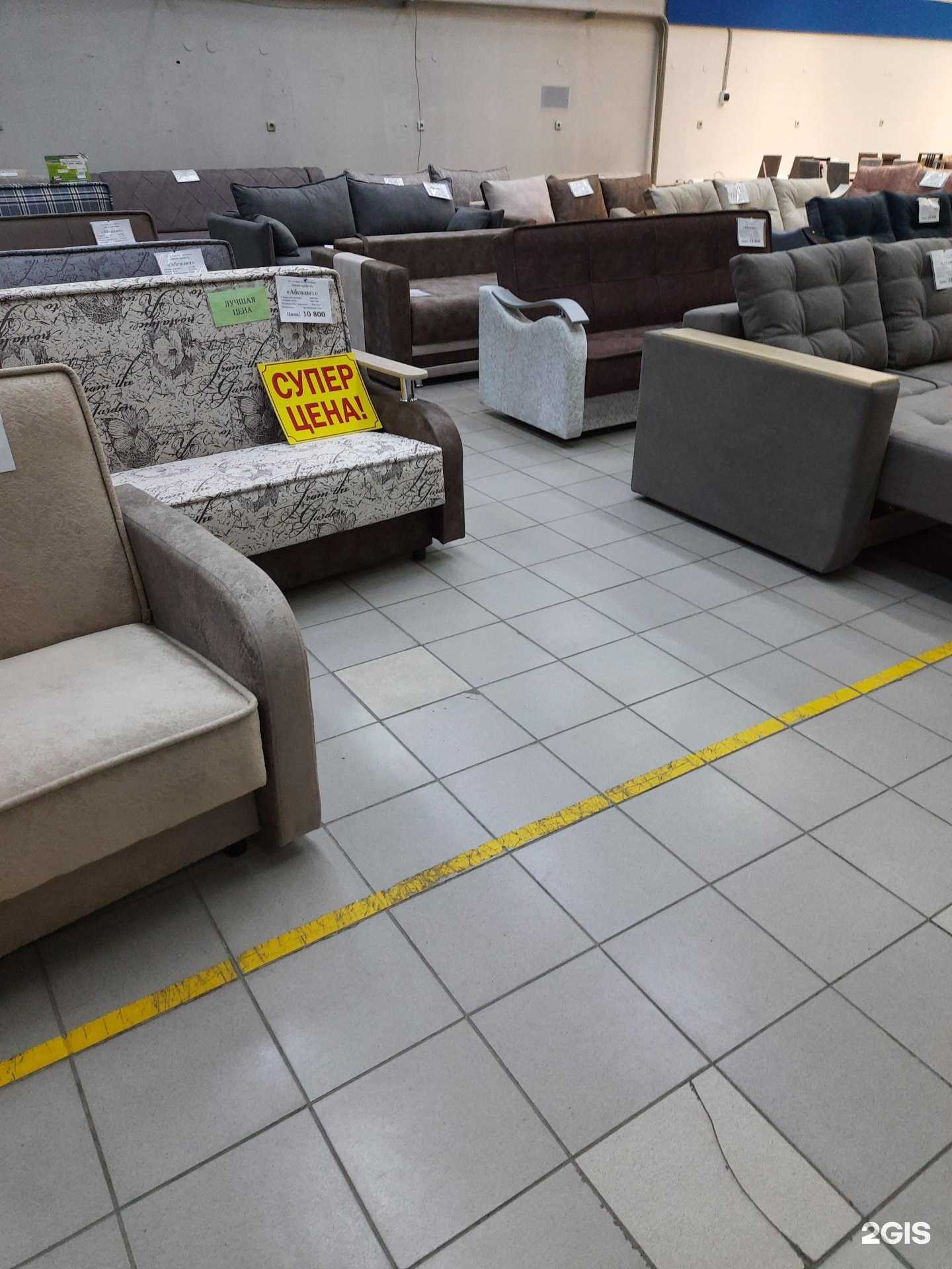 Отзывы на компанию Комфорт-м в Новосибирске c фото