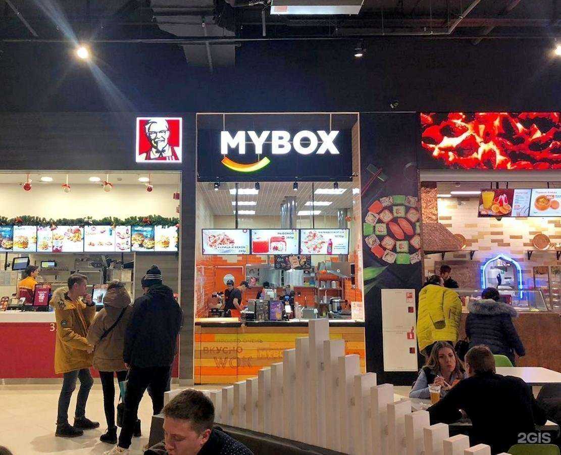 Отзывы на компанию MYBOX в Ростове-на-Дону c фото