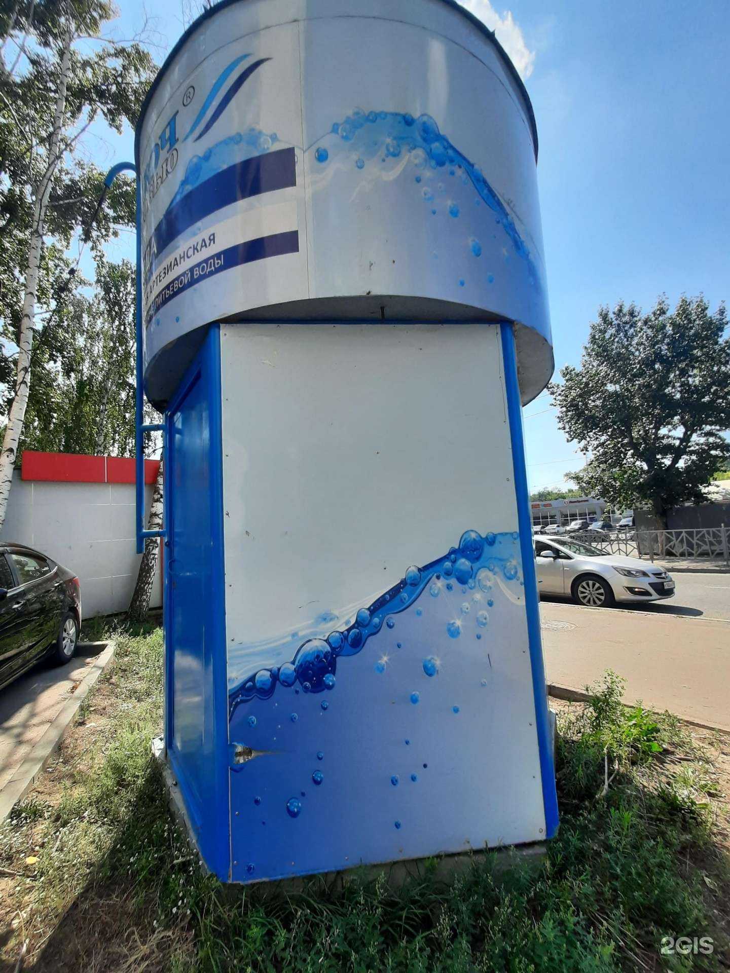 Отзывы на компанию Ключ здоровья в Казани c фото