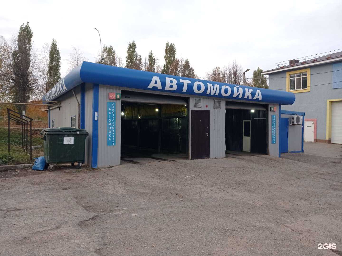 Отзывы на компанию Чистый цвет в Лениногорске c фото