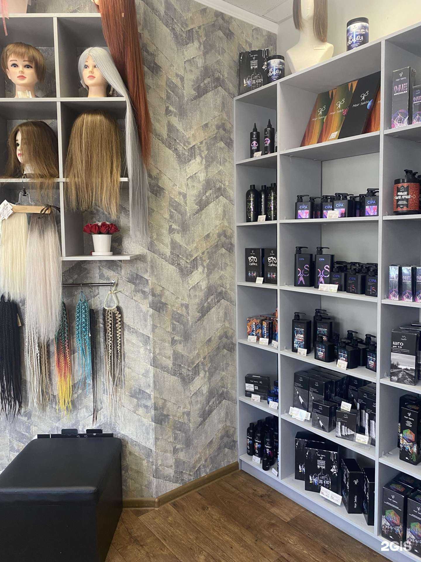 Отзывы на компанию Фантазия в Орле c фото