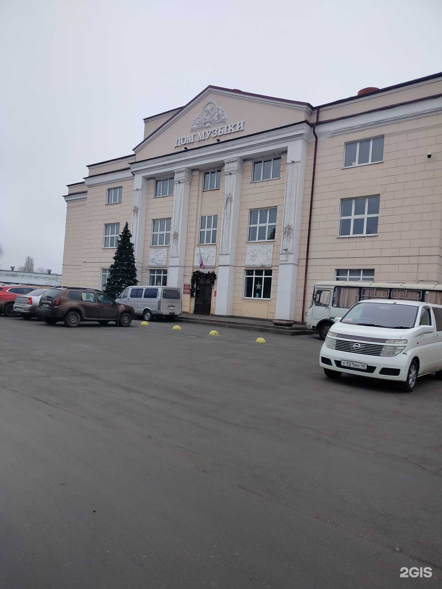 Отзывы на компанию Dance land club в Липецке c фото