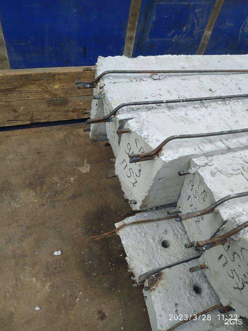 Отзывы на компанию ЖБИ 2020 в Екатеринбурге c фото