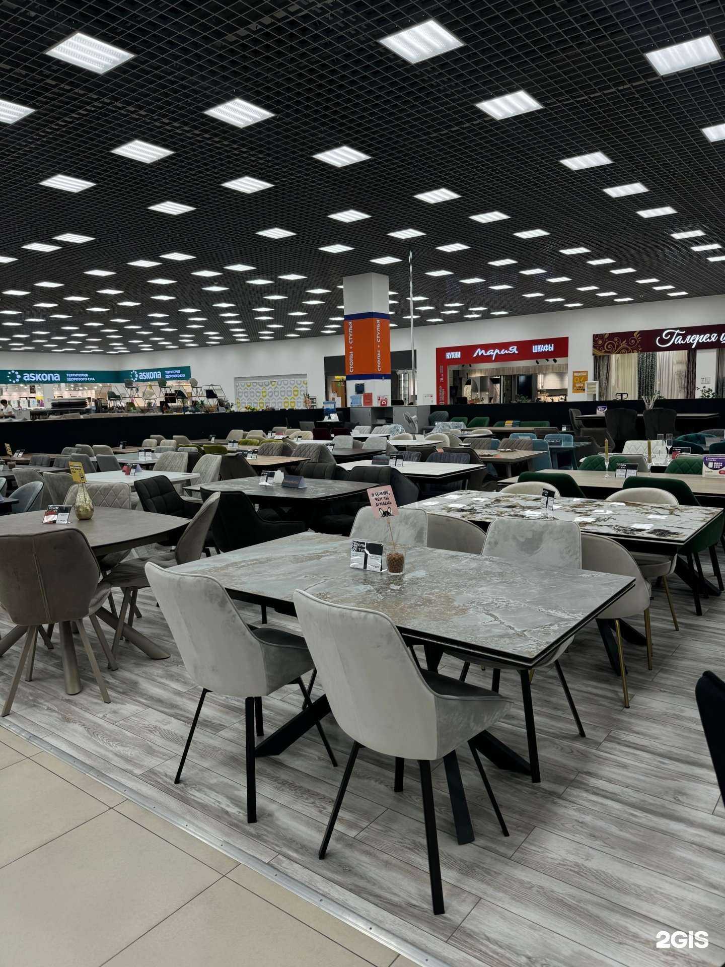 Отзывы на компанию Столы тут в Барнауле c фото