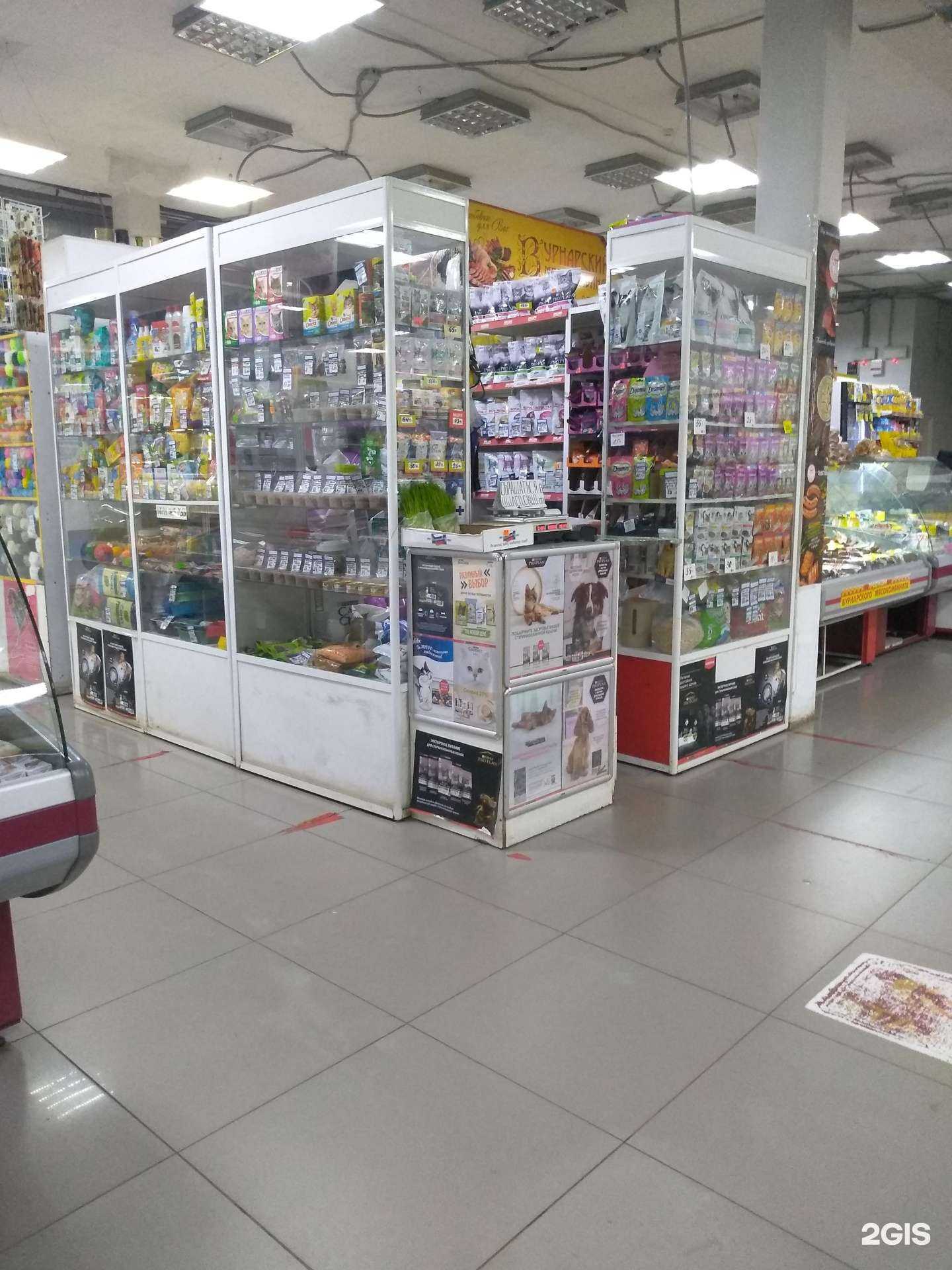 Отзывы на компанию Кошкин Дом в г. Чебоксары c фото