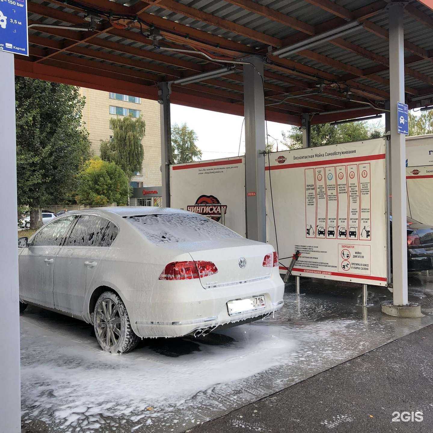 Отзывы на компанию Чингисхан в г. Казань c фото