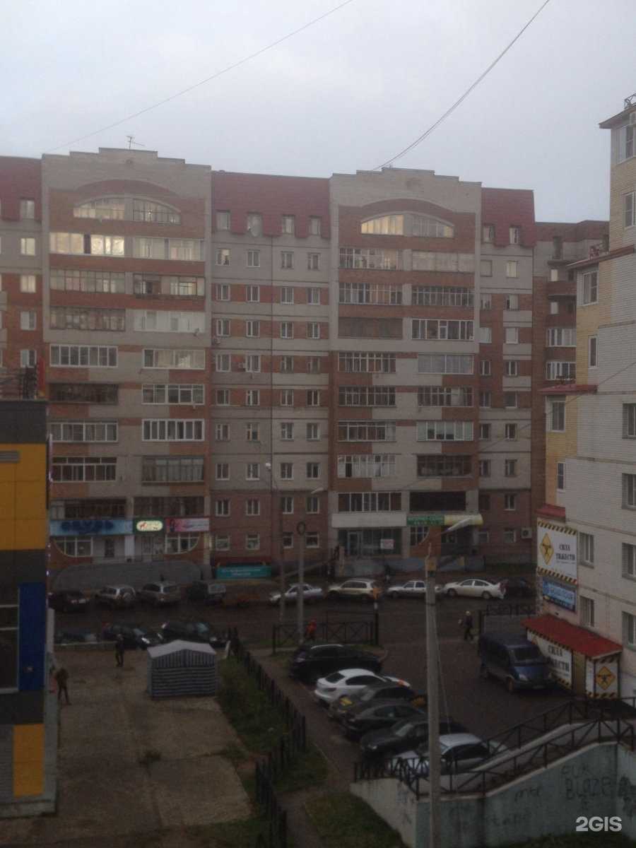 Отзывы на компанию Ломбард Народный в Сыктывкаре c фото - фотография 2 из 2